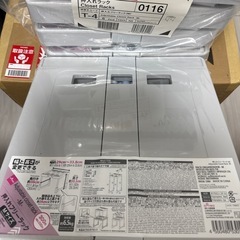 ダイソー押し入れラックの画像