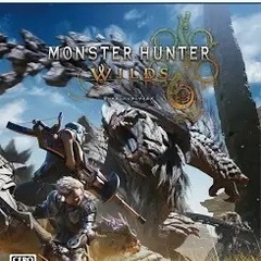 モンスターハンターワイルズ