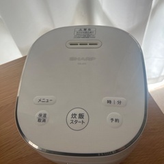 SHARP 炊飯器