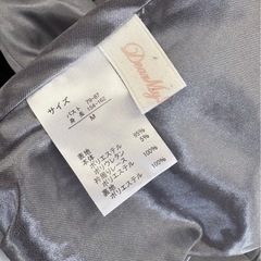 ディアマイラブローズ　M ロングワンピースの画像