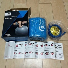 バランスボールヨガボール45cm ｜の画像