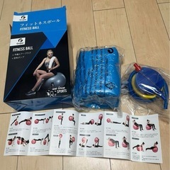 バランスボールヨガボール45cm ｜の画像