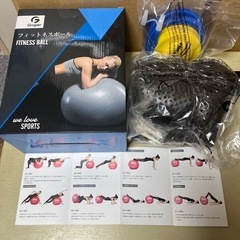 バランスボールヨガボール45cm ｜の画像