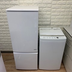 新生活応援セット‼️冷蔵庫&洗濯機✨