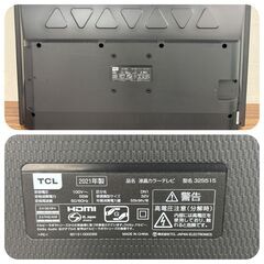 お売りします】TCL 液晶カラーテレビ ハイビジョンスマート液晶
