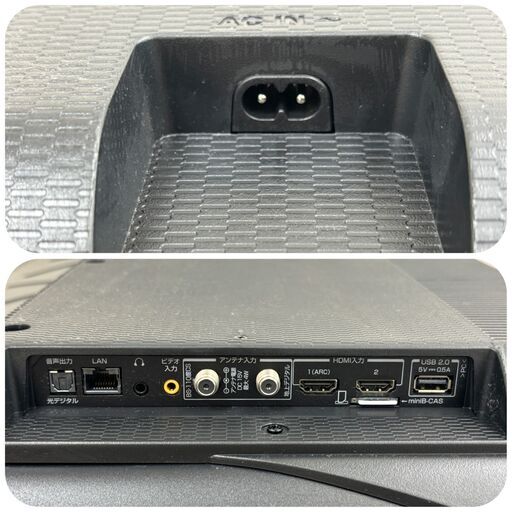 お売りします】TCL 液晶カラーテレビ ハイビジョンスマート液晶