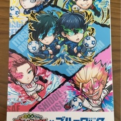 コトダマン × ブルーロック コラボ 写真 1枚の画像