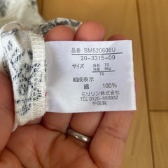 Shan Mammy、H&M 魚プリントロンパースとセットアップ70 男の子　まとめ売りの画像
