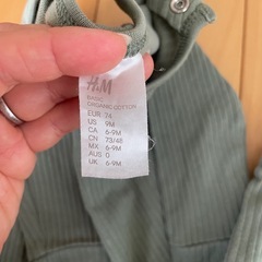 Shan Mammy、H&M 魚プリントロンパースとセットアップ70 男の子　まとめ売りの画像