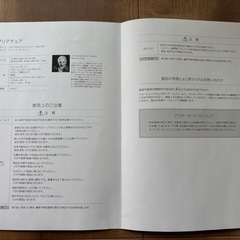 2脚セット【ANONIMA CASTELLI / アノニマカステッリ】PLIA CHAIR の画像