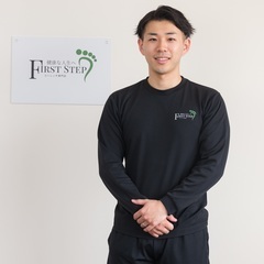 肩こり腰痛などの慢性痛や姿勢改善なら富山市のストレッチ専門店｜FIRST STEP - 富山市
