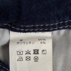 【150】RONIデニムショートパンツ刺繍の画像