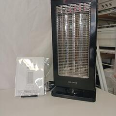 【JK-096】2019年製AND・DECO（アンドデコ）カーボ...