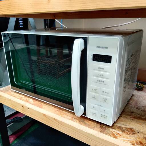 愛品倶楽部柏店】アイリスオーヤマ 2023年製 電子レンジ ターン