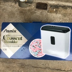 NO：3538  クロスカットシュレッダー‼️ 新品未使用品❣️の画像