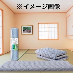 89a 【未使用品・開封品】マニフレックス イタリアンフトンII...