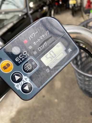 Panasonic vivi 　電動アシスト自転車 
