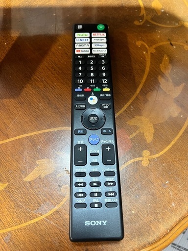 SONY  液晶テレビ 49V型 2020年製 AndroidTV