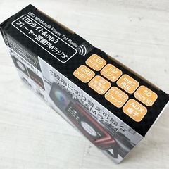 【未使用品】LEDライト mp3プレーヤー搭載 FMラジオ 非常用 防災 キャンプ 登山 生活家電 の画像
