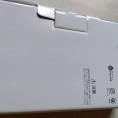 スマートフォンAndroidoneの画像