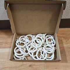 未使用 カーテン リング フック 内径33mm