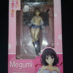 冴えない彼女の育て方 加藤恵 抱き枕ver.