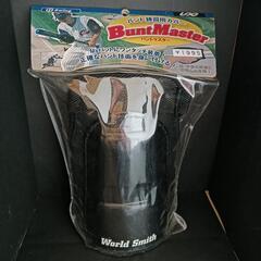 バンド練習用カバー