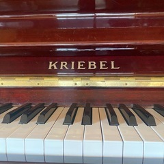 アップライトピアノ KRIEBEL お譲りします  の画像