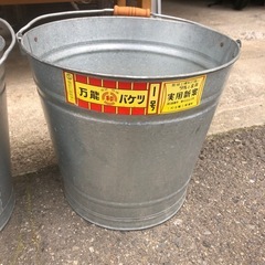 万能バケツレトロで‼️二つセット￥1500円❣️超お買い得品❣️の画像
