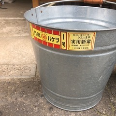 万能バケツレトロで‼️二つセット￥1500円❣️超お買い得品❣️の画像