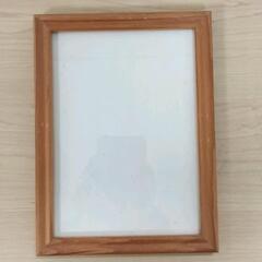 0425-096 【無料】 フォトフレーム
