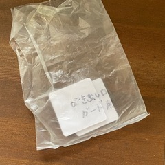 ファンヒーター吹き出し口ガードの画像
