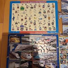 中古パズルの画像