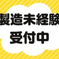 交替勤務が稼げるのなぁぜなぁぜ?夜勤手当があるから!／目で…