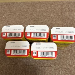 お菓子の画像