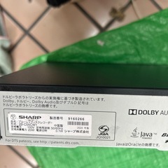 SHARPアクオス2B-C05DW1ブルーレイレコーダー2020年 (パンダ