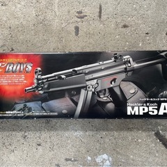 東京マルイ　MP5A5  電動ガン　BOYs  フルオートマシンガン✨の画像