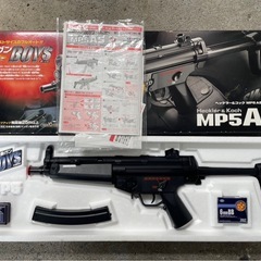 東京マルイ　MP5A5  電動ガン　BOYs  フルオートマシンガン✨