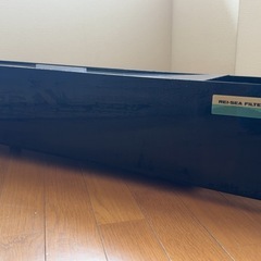 レイシー　上部濾過 フィルター　90cm