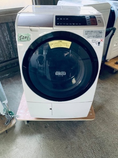 送料設置無料❗️家電2点セット 洗濯機・冷蔵庫 (みんなの家電 送料設置無料❗️家電2点セット 洗濯機・冷蔵庫 (みんなの家電