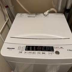 洗濯機お譲りします