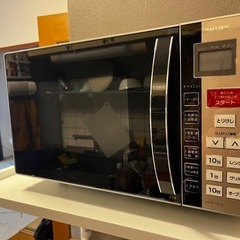 キッチン家電/電子レンジ/日立の家電品オンラインストア