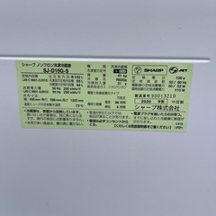 2ドア冷蔵庫の画像