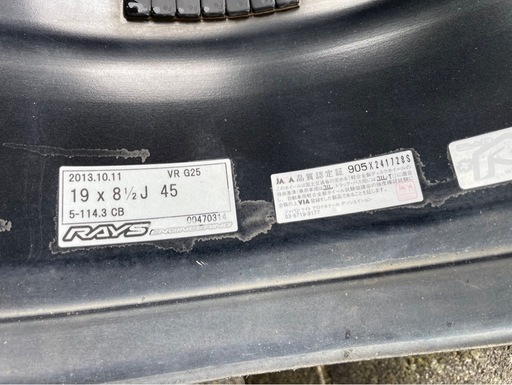 【ホイール4本】RAYS VolkRacing G25 19インチ 8.5J インセット45