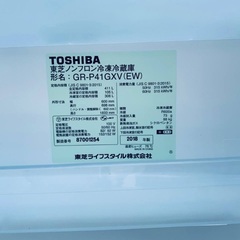 送料設置無料❗️業界最安値✨家電2点セット 洗濯機・冷蔵庫 送料設置無料❗️業界最安値✨家電2点セット 洗濯機・冷蔵庫