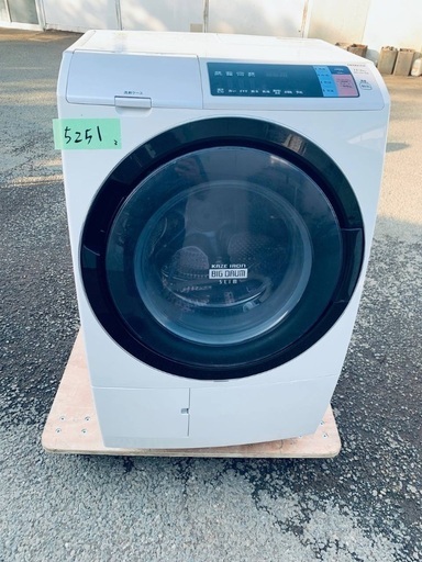 送料設置無料❗️業界最安値✨家電2点セット 洗濯機・冷蔵庫 送料設置無料❗️業界最安値✨家電2点セット 洗濯機・冷蔵庫