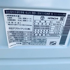 送料設置無料❗️業界最安値✨家電2点セット 洗濯機・冷蔵庫 送料設置無料❗️業界最安値✨家電2点セット 洗濯機・冷蔵庫