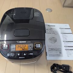 極め炊き NL-BX05-BA 　