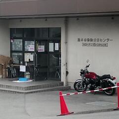 熊本市動物愛護センターに寄付のご報告の画像