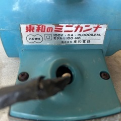 TOWA 東和電器 電動カンナ L-100  カンナ 100V 50/60Hz 6A かんな　ミニカンナ 電動工具 コード式 大工道具　宮崎の画像